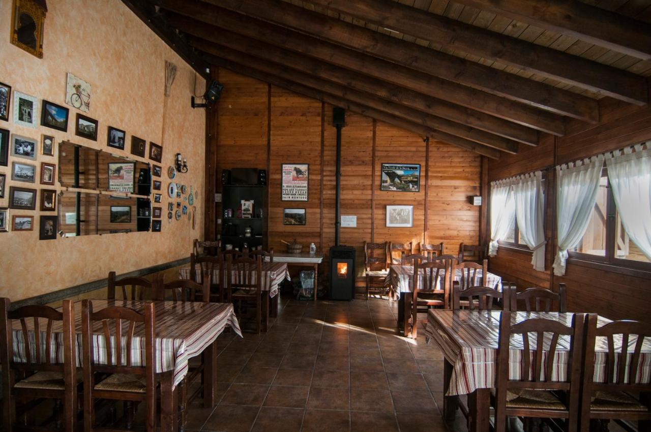 Estacion De Coripe 호텔 외부 사진